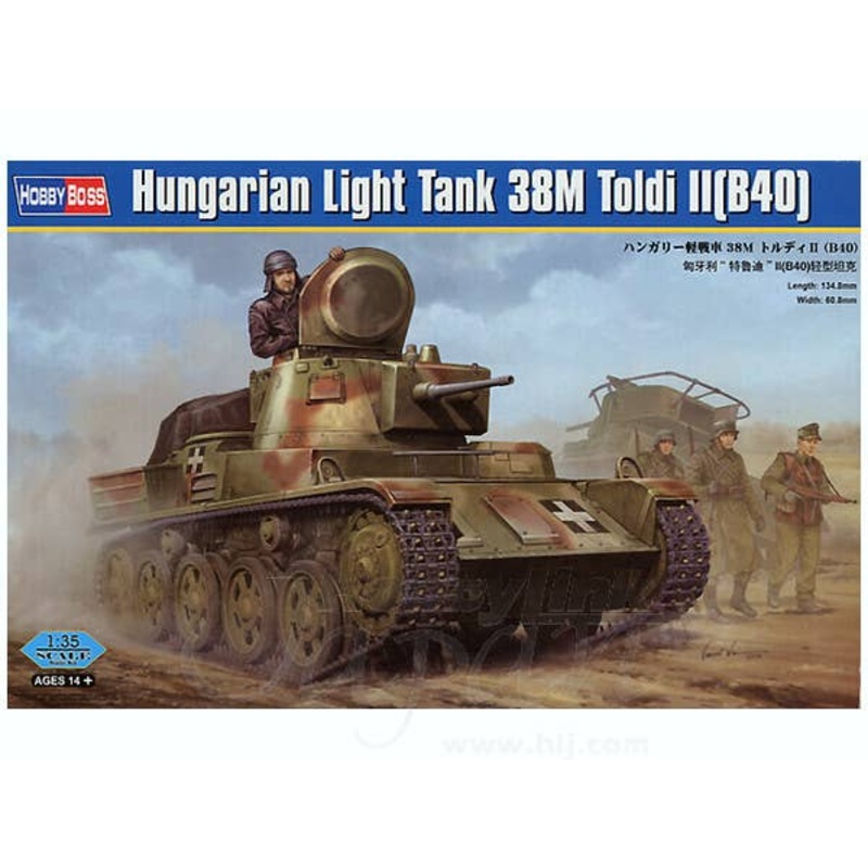 1/35 Hungarian Light Tank 38M Toldi II (B40)
