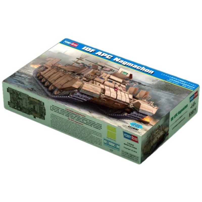 1/35 IDF APC Nagmachon