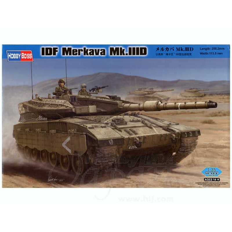 1/35 IDF Merkava Mk.IIID