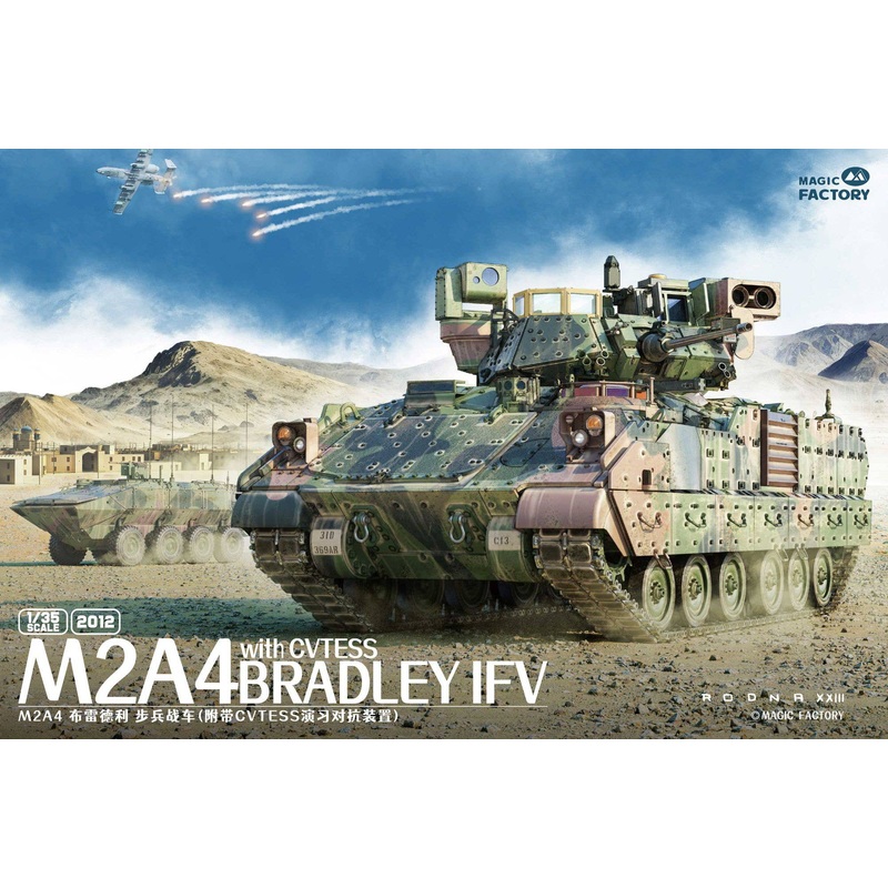 1/35 M2A4 Bradley IFV w CVTESS