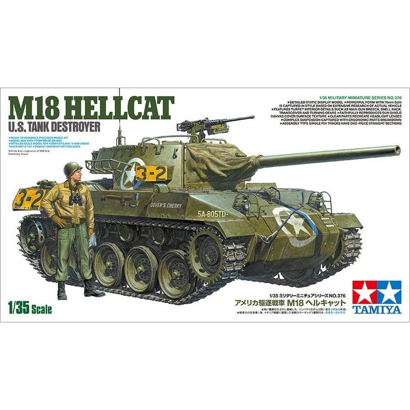 1/35 MM U.S. Tank Destroyer M18 Hellcat