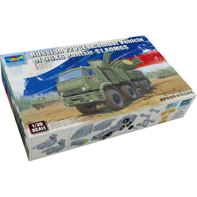 1/35 Pantsir-S1 (SA-22 Greyhound)