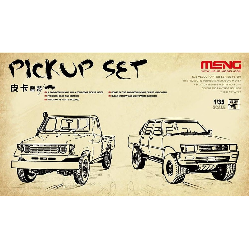 1/35 Pickup Set (2 Set)