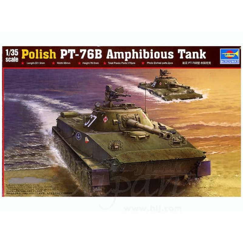 1/35 Polish PT-76B Amphibious Tank