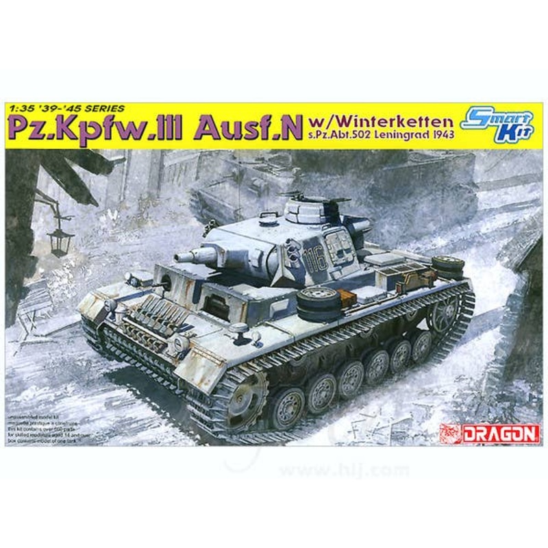 1/35 Pz.Kpfw.III Ausf.N w/Winterketten s.Pz.Abt.502 Len