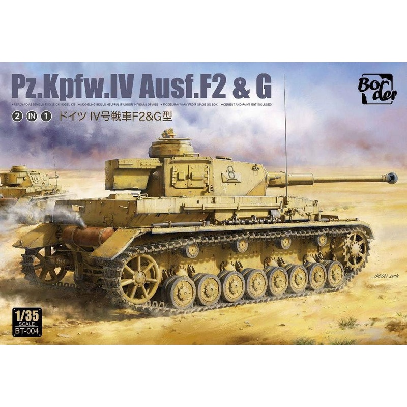1/35 Pz.Kpfw.IV Ausf.F2/G (2in1)