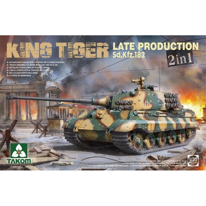 1/35 Pz.Kpfw. VI Tiger II Sd.Kfz.182 King Tiger Late 2 in 1 (Reissue)