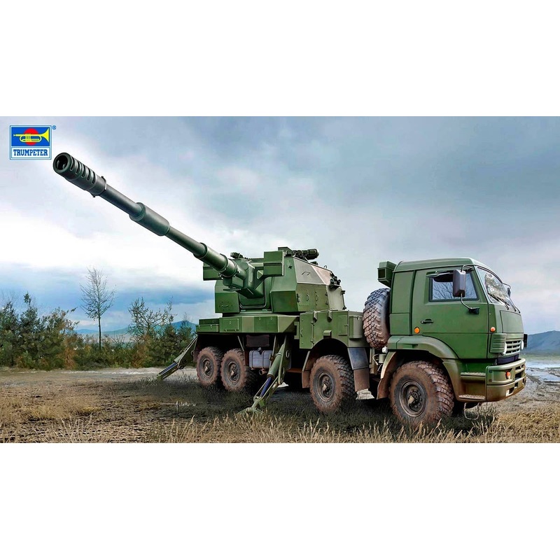 1/35 Russian 2S35-1 Koalitsiya-SV-KSh Wheeled Self-Propelled Artillery