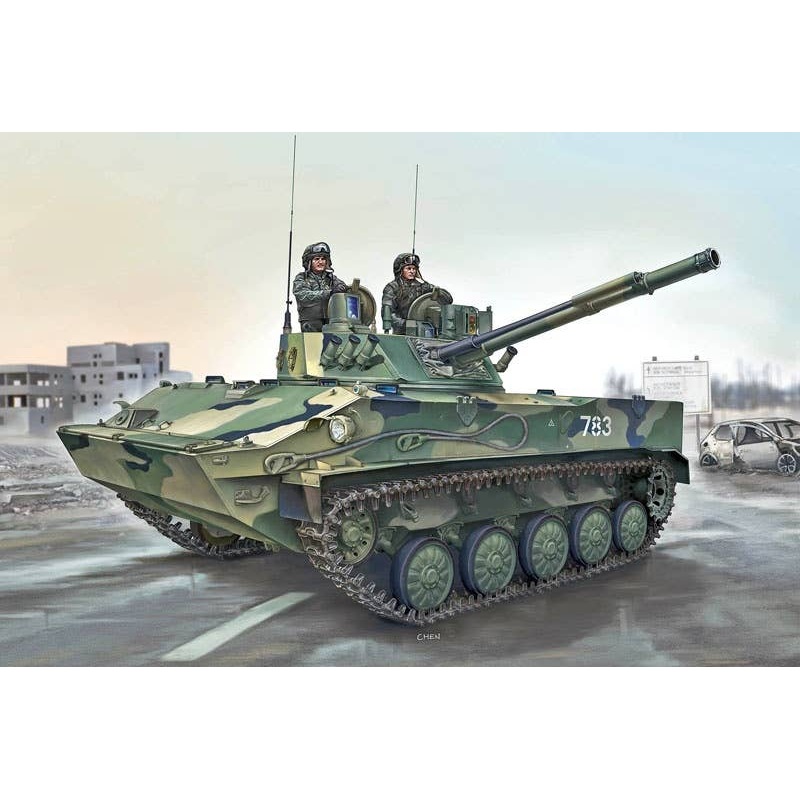 1/35 Russian BMD-4
