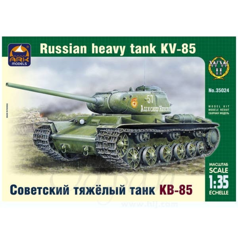 1/35 Russian Heaby Tank KV-85
