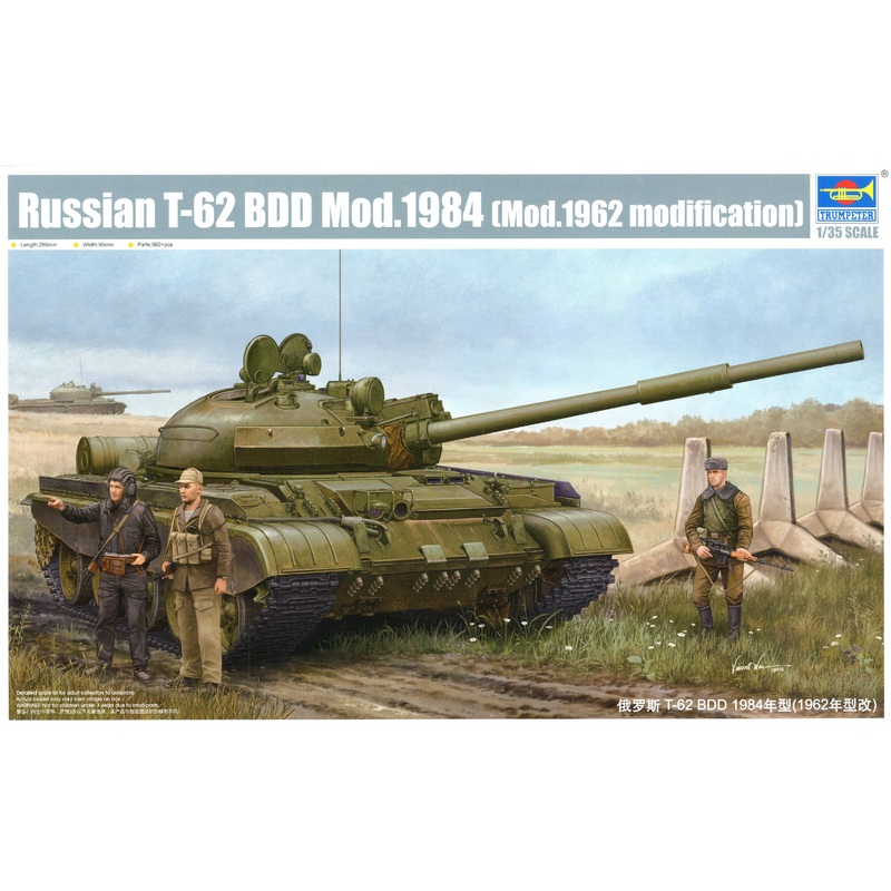1/35 Russian T-62 BDD Mod.1984:Mod.1962 Modification