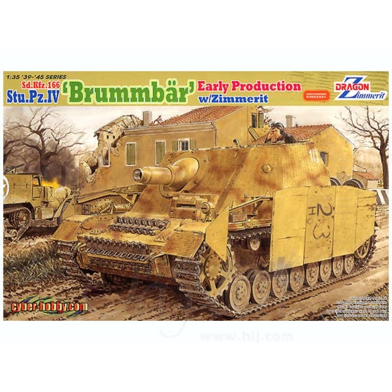 1/35 Sd.Kfz.166 Stu.Pz.IV Brummbar Early Production w/Zimmerit