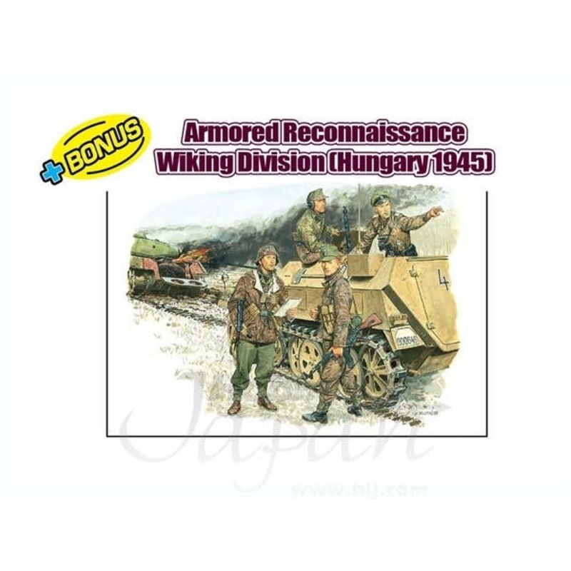 1/35 Sd.Kfz.250/1 "NEU" Armored Personnel Carrier + Armored Reconnaissance Wiking Divison (Hungary 1945)