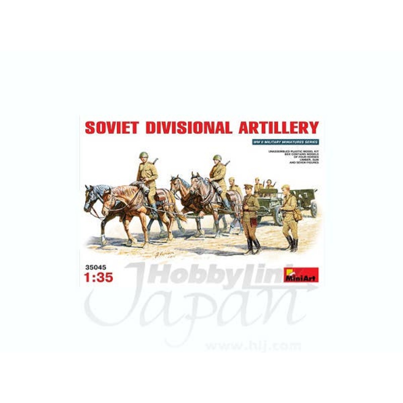 1/35 Soviet Divisional Artillery