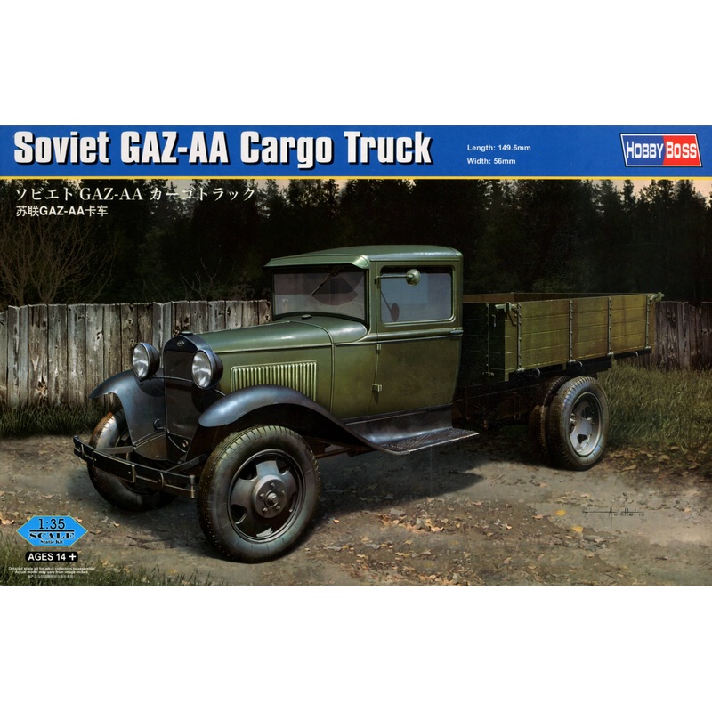 1/35 Soviet GAZ-AA Cargo Truck