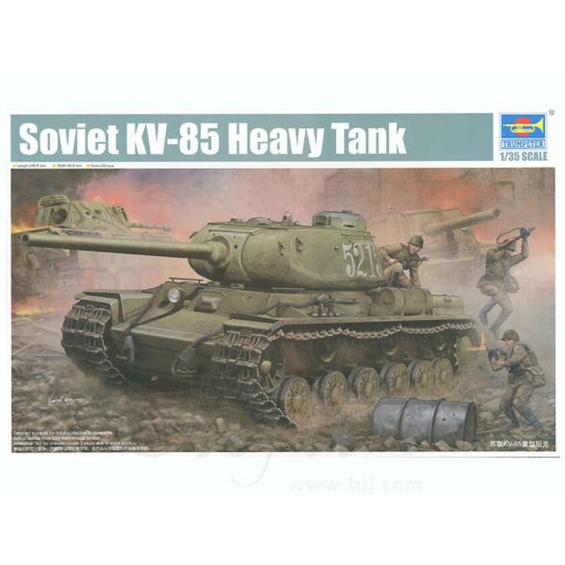 1/35 Soviet KV-85 Heavy Tank