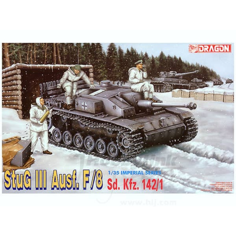 1/35 StuG III Ausf. F/8 Sd.Kfz.142/1