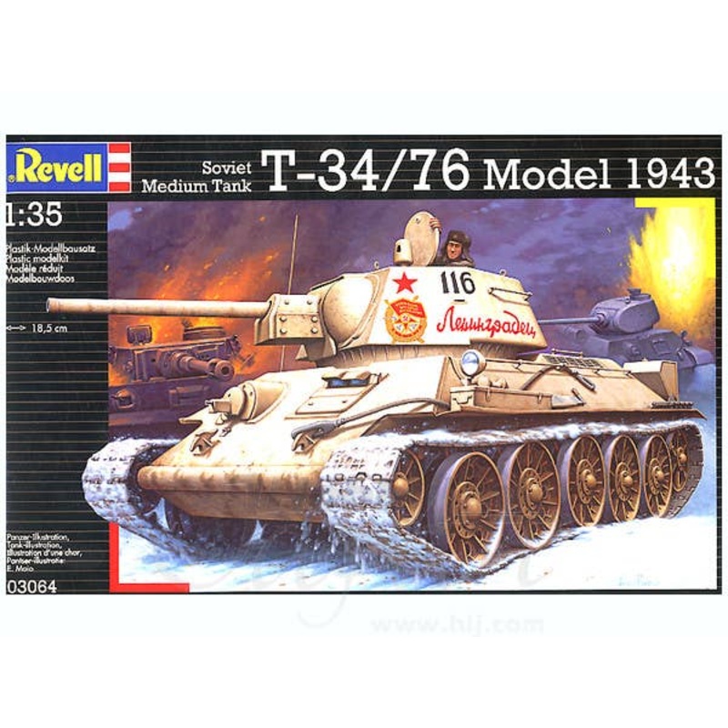 1/35 T-34/76 Model 1943