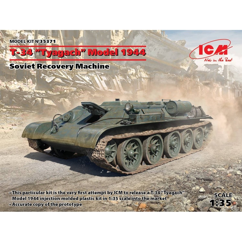 1/35 T-34 Tyagach Model 1944, Soviet Recovery Machine