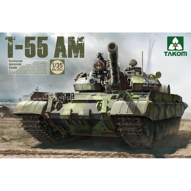 1/35 T-55 AM Russian Medium Tank