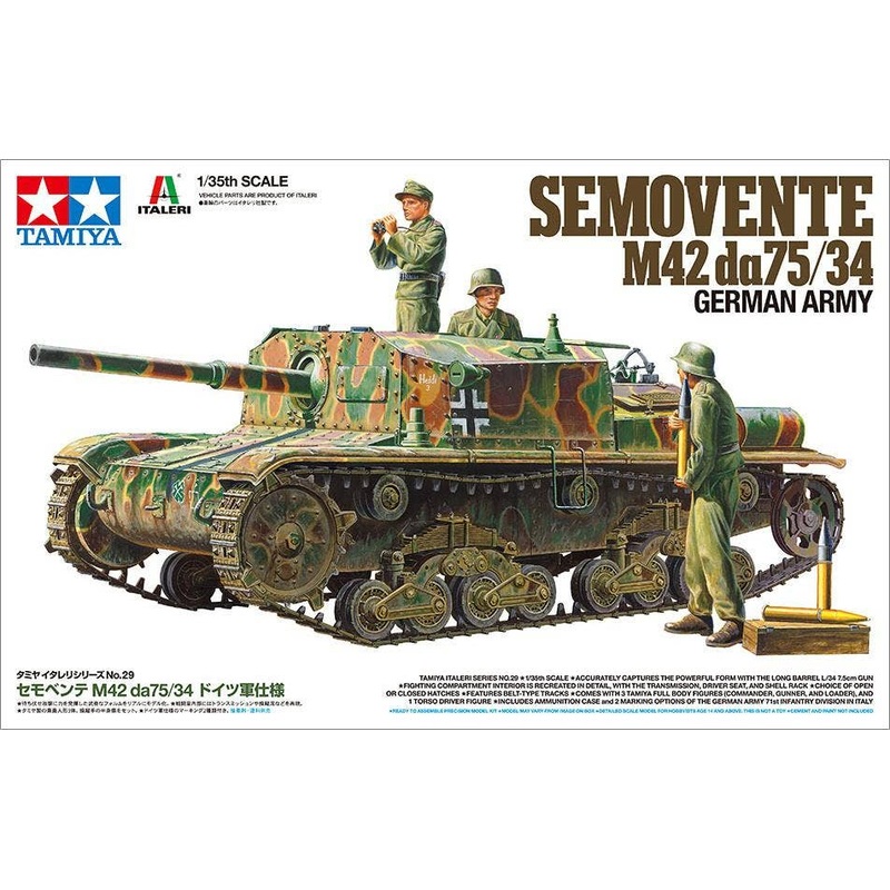 1/35 Tamiya Italeri Semovente M42 da75/34 German Army