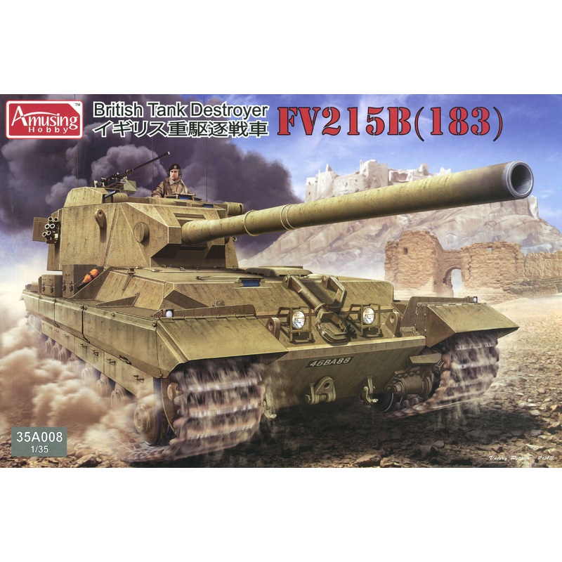 1/35 Tank Destroyer FV215B (183)