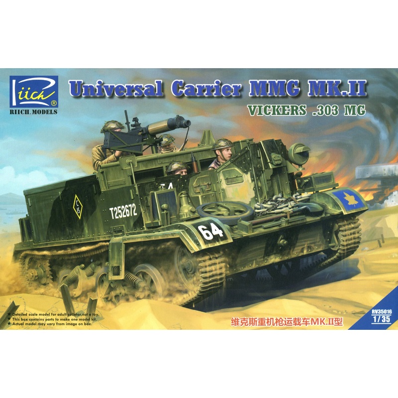 1/35 Universal Carrier MMG Mk.II
