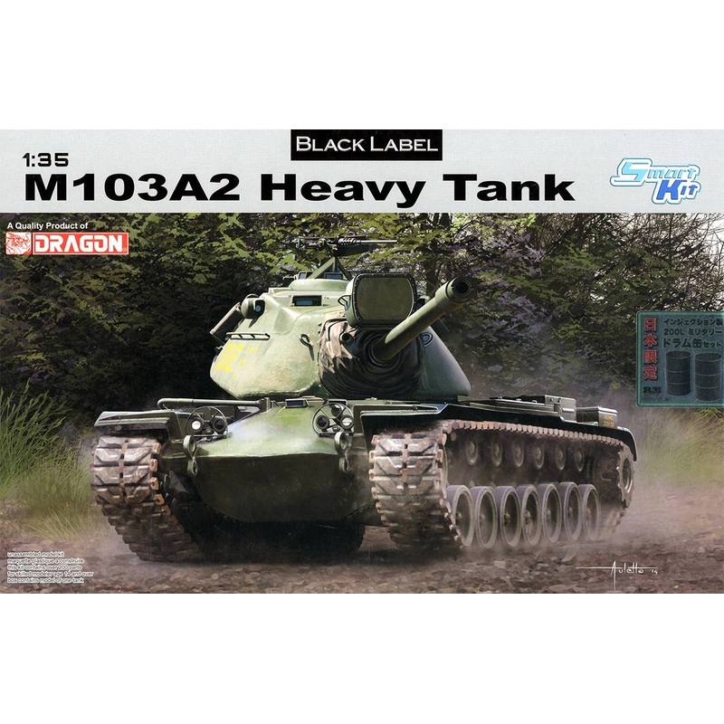 1/35 USMC M103A2 Heavy Tank Fighting Monster w/200L Military Drum (Japan Special Limited Edition)