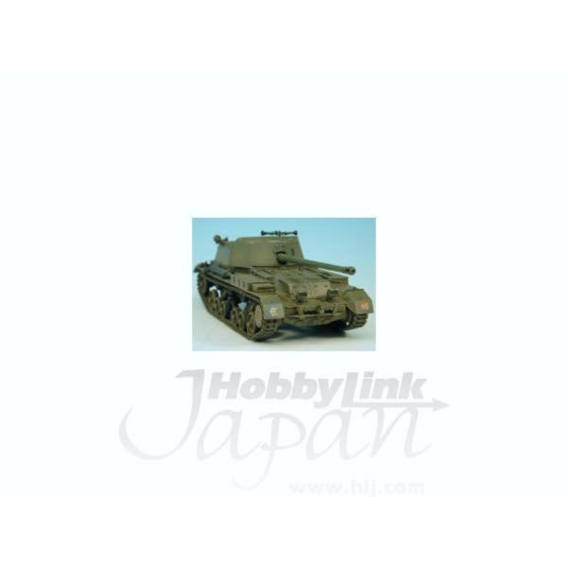 1/35 Valentine Archer 17pdr S.P.