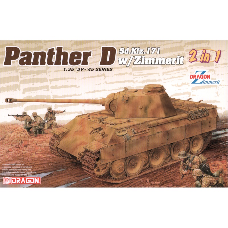 1/35 WW.II German Sd.Kfz.171 Panther Ausf.D w/Zimmerit (2in1)