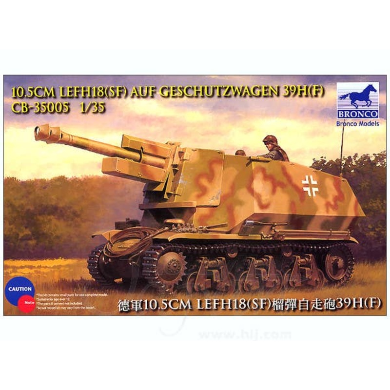 1/35 10.5cm LeFH18(sf) Auf Geschutzwagen 39H(F)