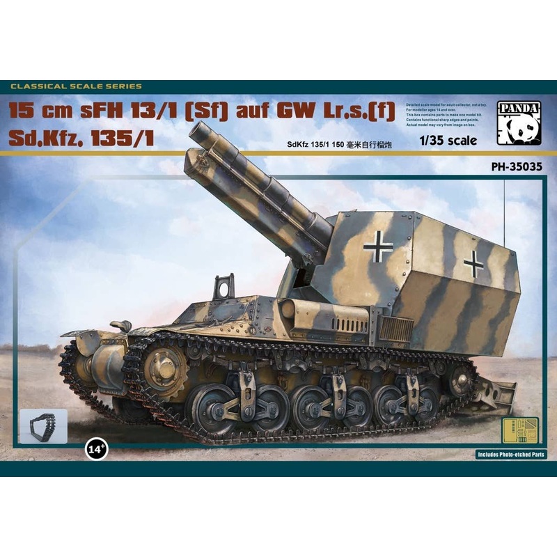 1/35 15cm sFH 13/1(Sf) auf GW Lr.s.(f) Sd.Kfz. 135/1