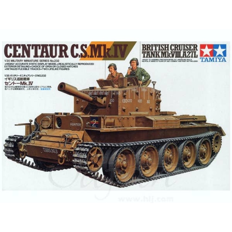 1/35 British Centaur C.S. Mk.IV