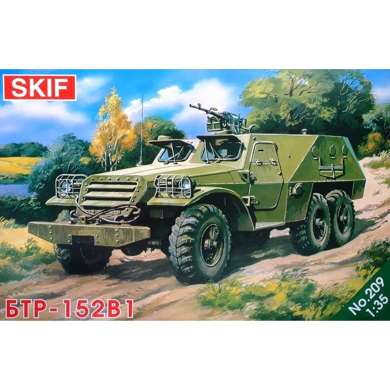 1/35 BTR-152V1 Soviet Armored Troop-Carrier