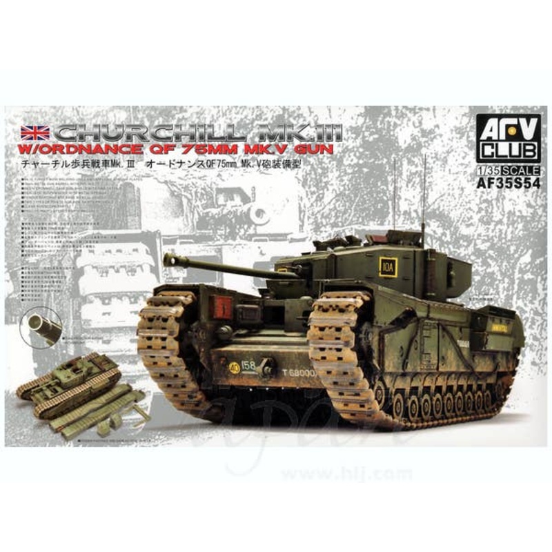 1/35 Churchill Mk.III w/Ordnance QF75mm Mk.V Gun