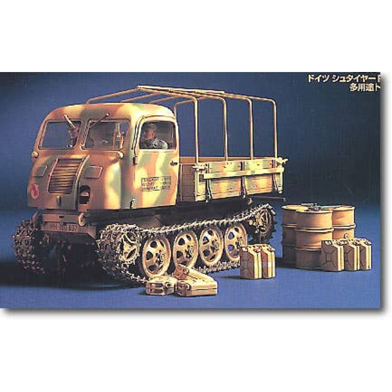 1/35 Full-Track Tractor Steyr RSO/01