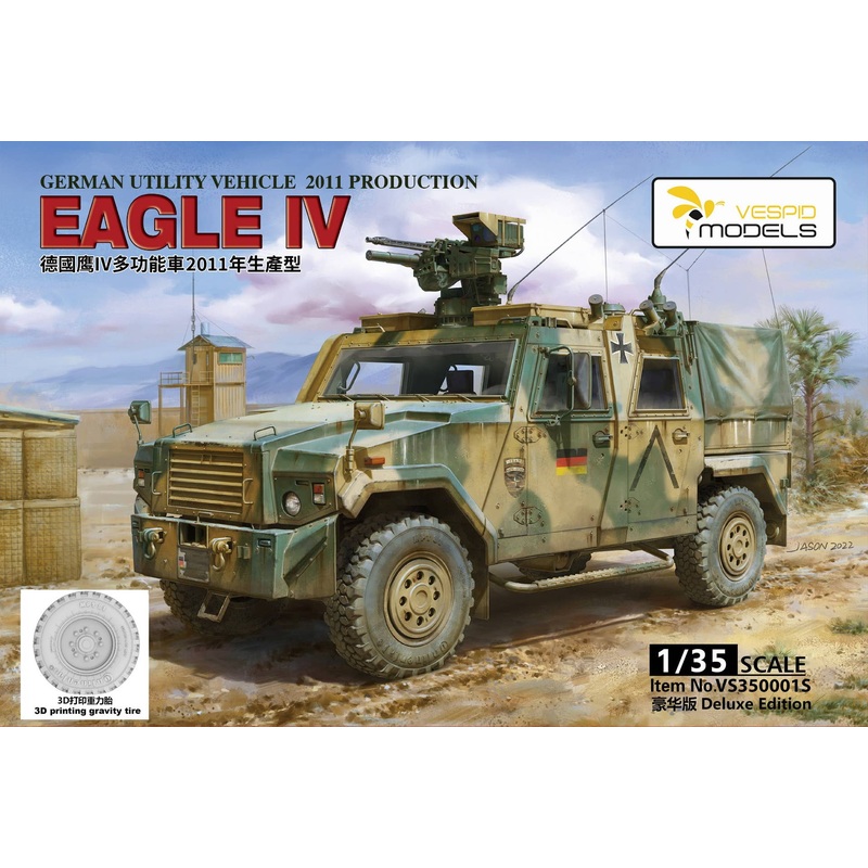 1/35 German Eagle IV Utility Vehicle 2011 Production Deluxe Edition (3D printed weighted tires + DIE-CUT MASKS + Mirror Stickers)