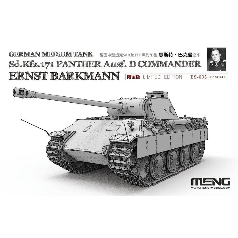 1/35 German Medium Tank Sd.Kfz.171 Panther Ausf.D Commander Ernst Barkmann