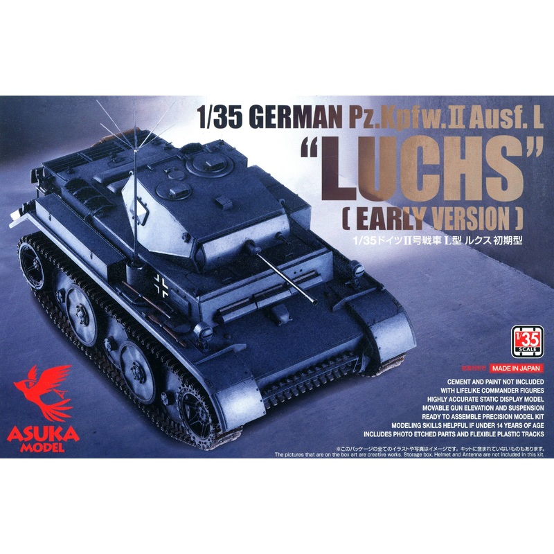 1/35 German Pz.Kpfw.II Ausf.L Luchs Early Ver.