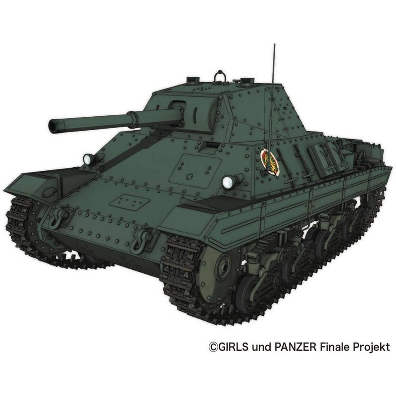 1/35 Girls und Panzer Final Chapter P40 Heavy Tank Anzio High School