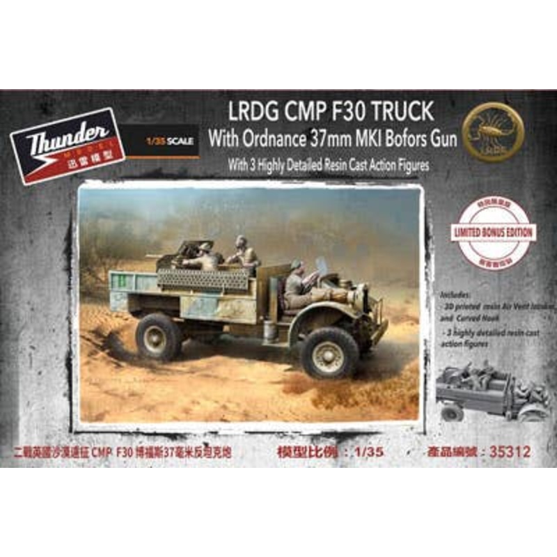 1/35 LRDG CMP F30 Truck with Ordnance 37mm MKI Bofors Gun with 3 Highly Detailed Resin Cast Action figures