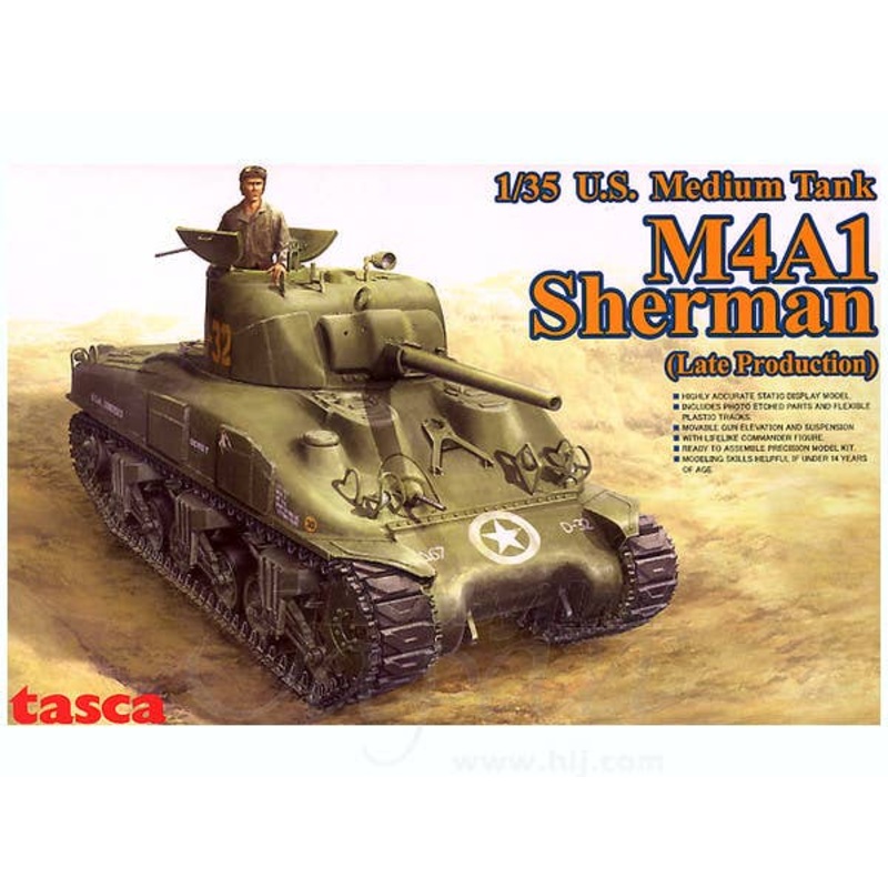 1/35 M4A1 Sherman Late Production Type