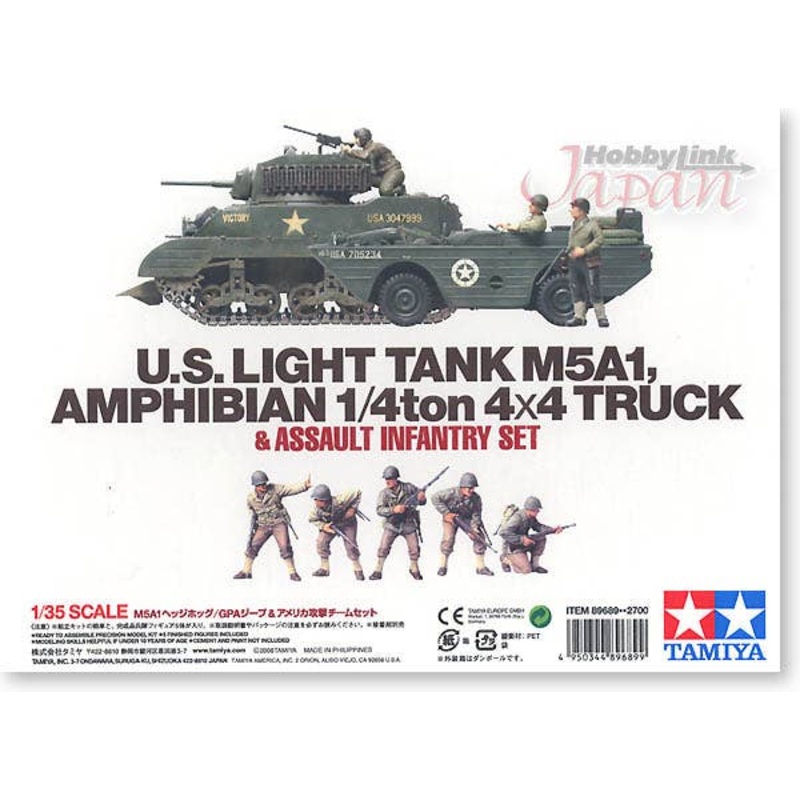 1/35 M5A1 Hedgehog, GPA Jeep & US Assault Infantry Set