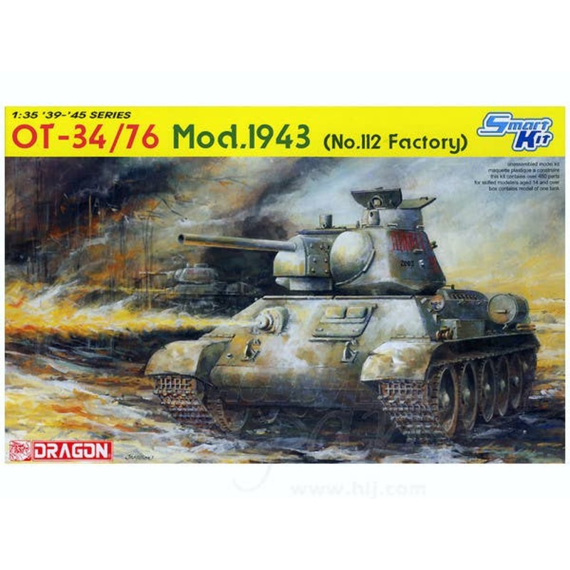 1/35 OT-34/76 Mod.1934 (No.112 Factory)