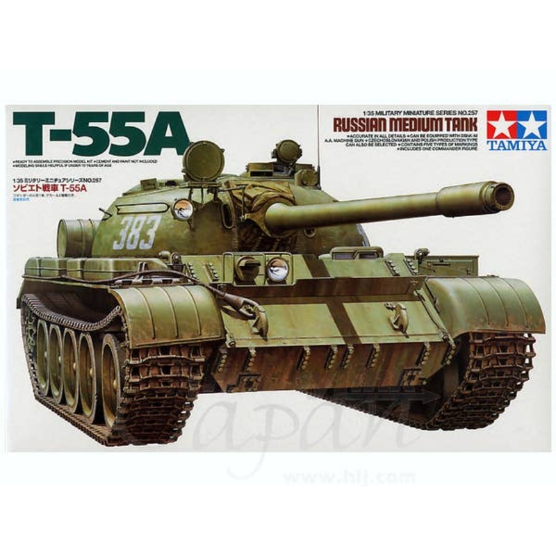 1/35 Russian Medium Tank T-55A