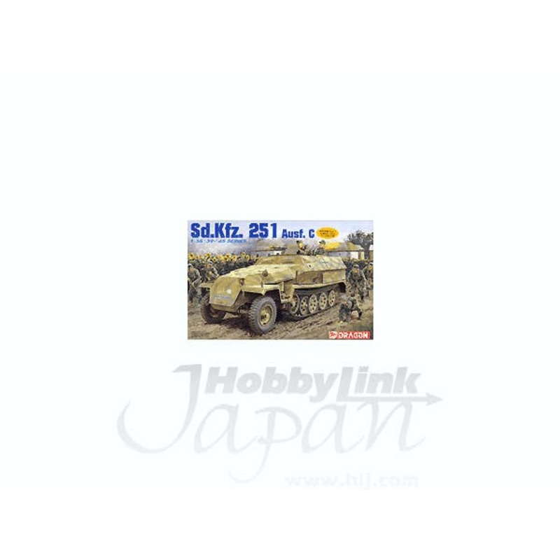 1/35 Sd.Kfz.251C