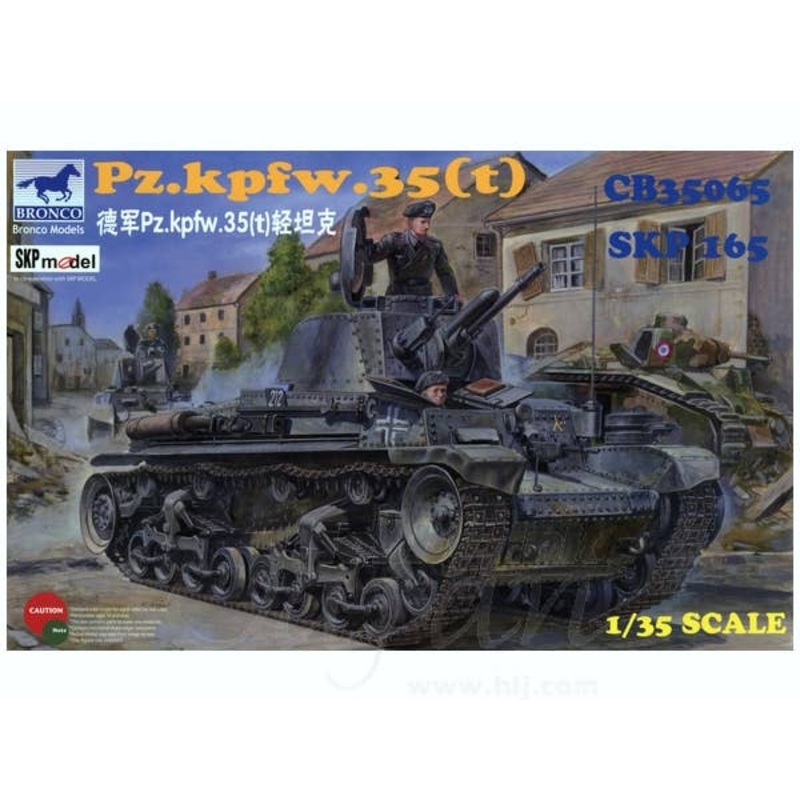 1/35 Skoda Pz.kpfw(t) Lite Tank