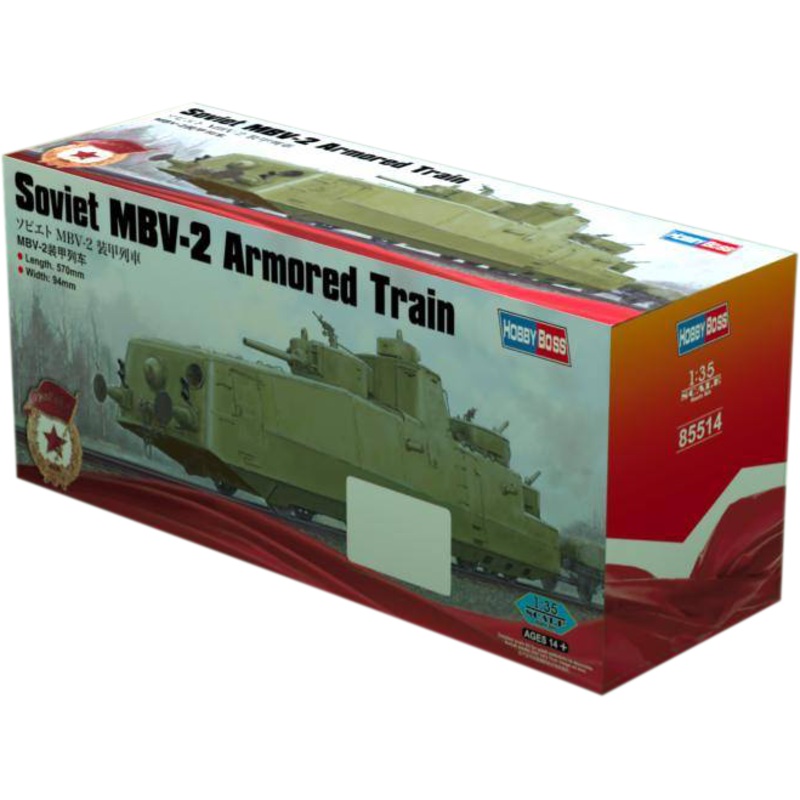 1/35 Soviet MBV-2 (Armored Train)