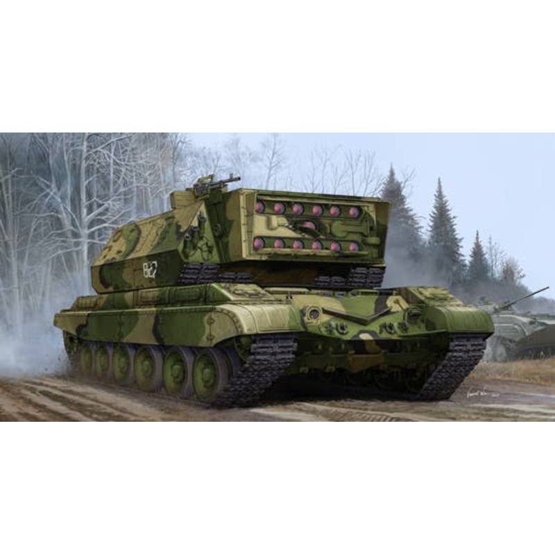 1/35 Soviet Self-Propelled Laser System 1K17 Sujatie