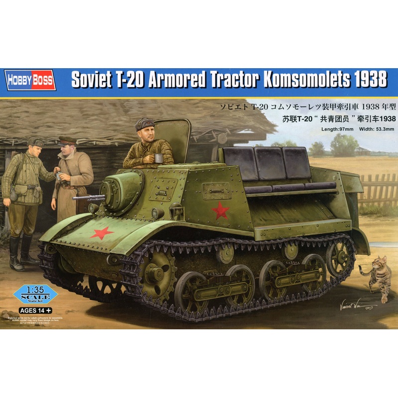 1/35 Soviet T-20 Armored Tractor Komsomolets 1938